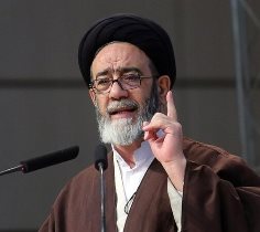 لزوم حمایت از شرکت‌های دانش بنیان در شهرک‌های صنعتی