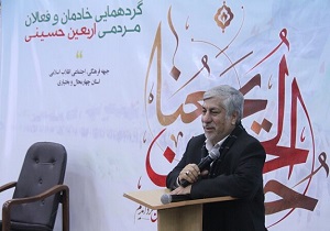 دو هزار و ۵۰۷ موکب در کشور ثبت شده است