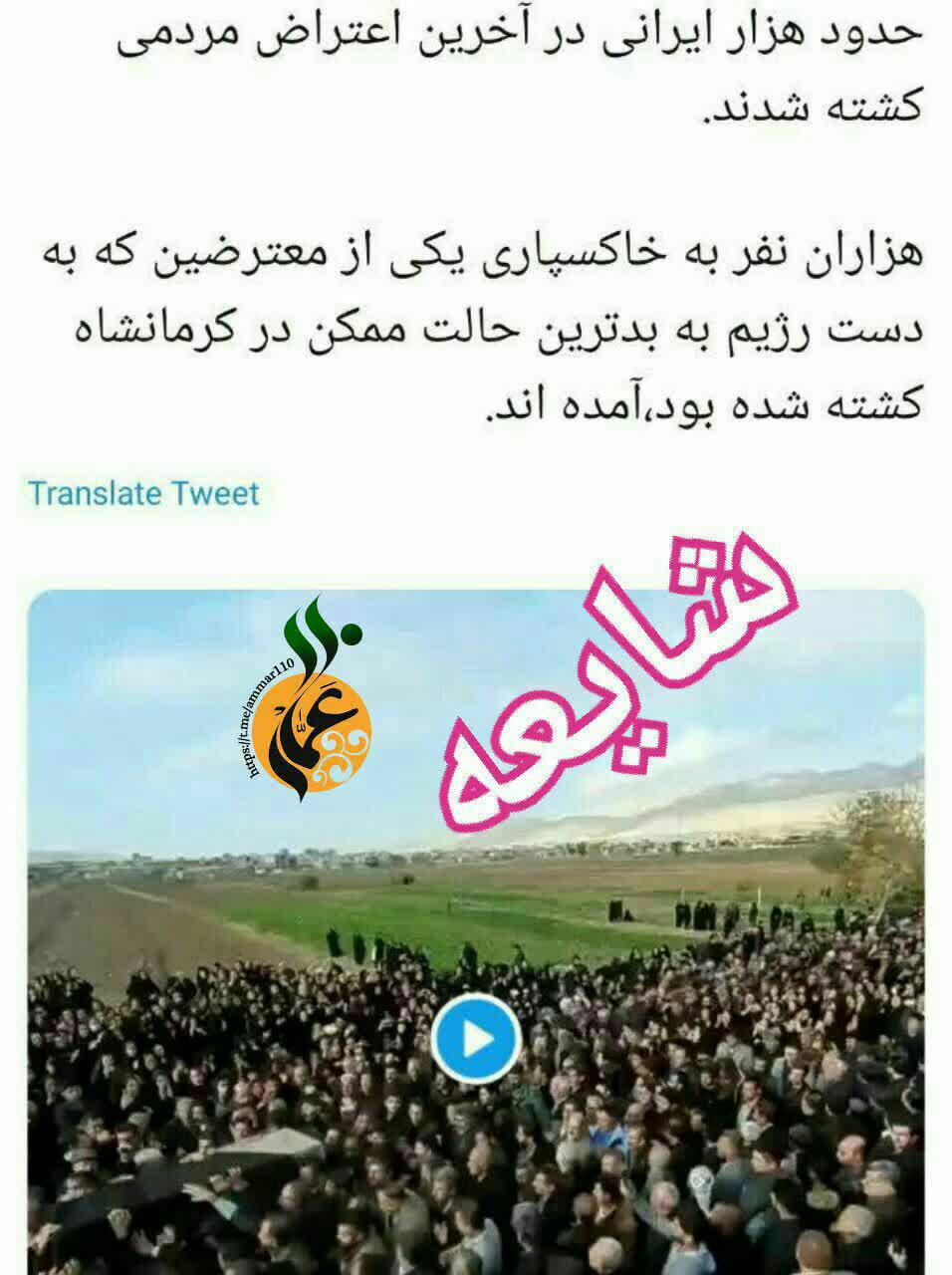 پشت پرده سناریوی کشته سازی پشت پرده سناریوی کشته سازی