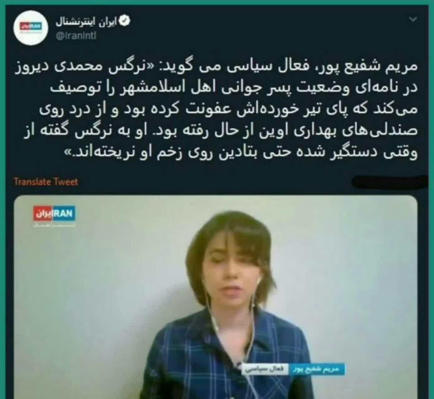 پشت پرده سناریوی کشته سازی پشت پرده سناریوی کشته سازی