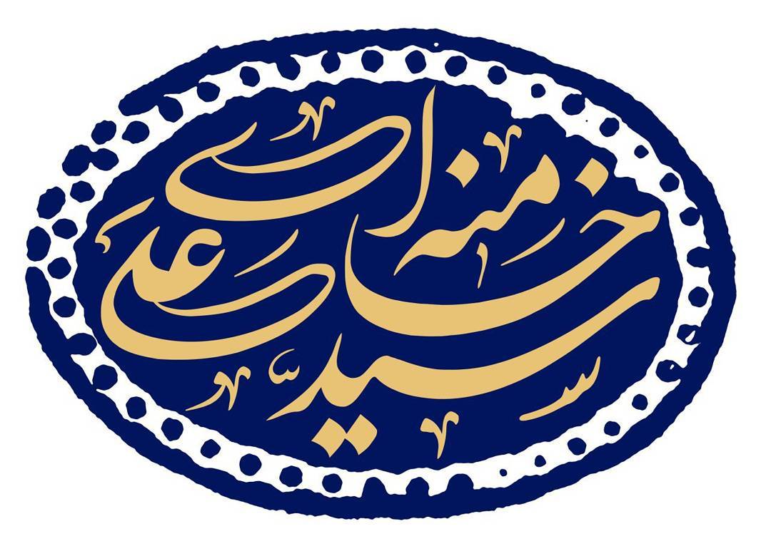 تازه&zwnj;ترین استفتائات از مقام معظم رهبری در دی ماه ۹۸