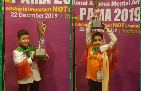 ۲ عضو کانون پرورش فکری زنجان قهرمان جهان شدند