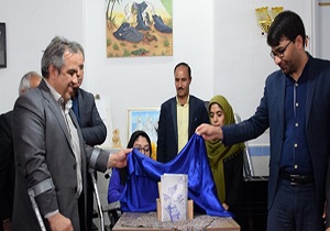 رونمایی از کتاب به رنگ راجی