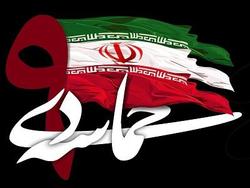 مراسم بزرگداشت ۹ دی در میدان شهدای ذهاب رشت برگزار می&zwnj;شود