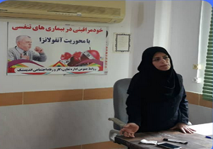 کارگاه آموزشی خودمراقبتی در بیماری‌های تنفسی در شرکت صنایع فولاد اندیمشک