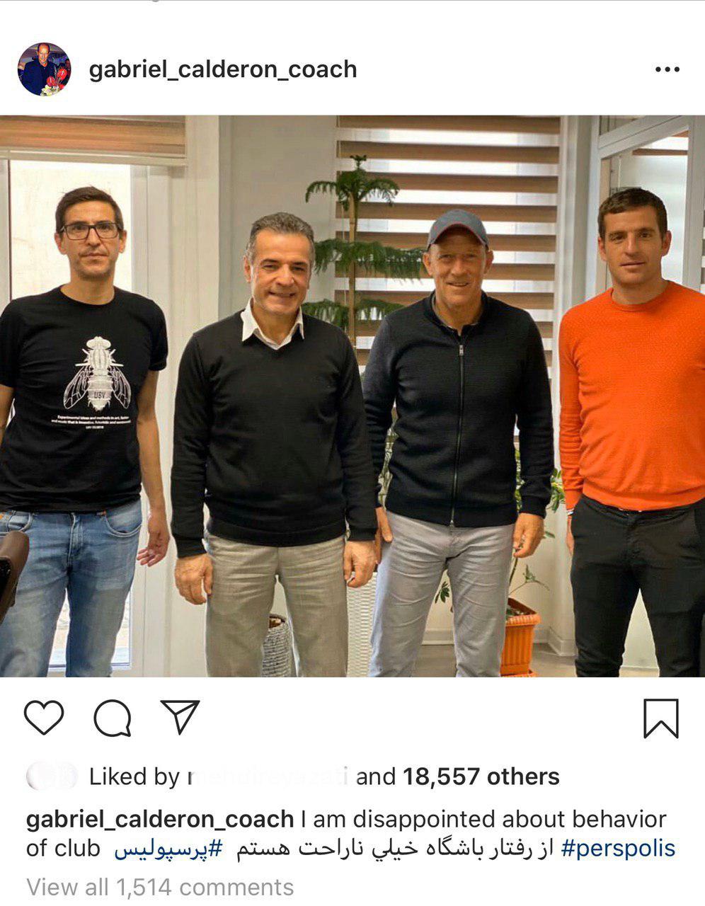 زنگ خطر بحران برای مدیران پرسپولیس به صدا درآمد