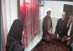 اختشاشات
