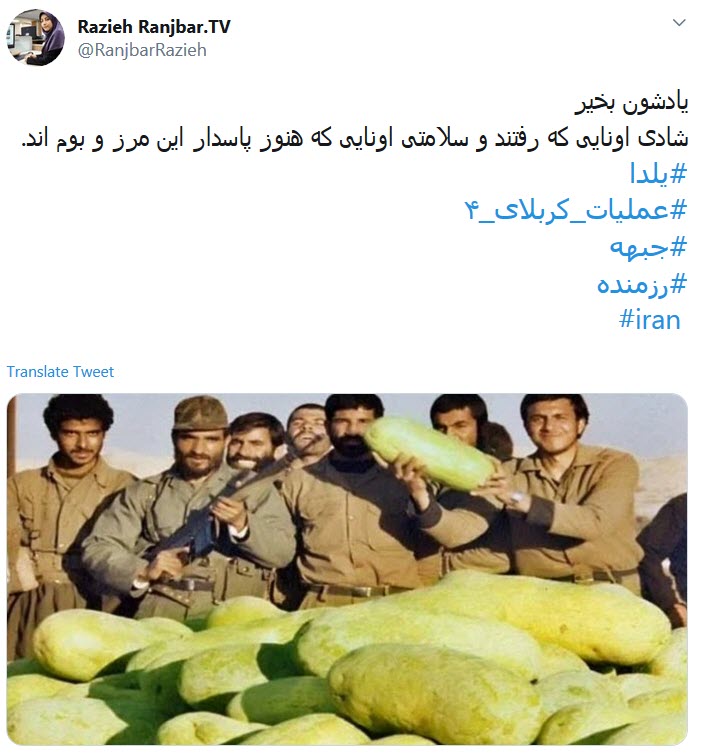 رفتند تا ما باشیم؛ به یاد غواصان کربلای۴ رفتند تا ما باشیم؛ به یاد غواصان کربلای۴