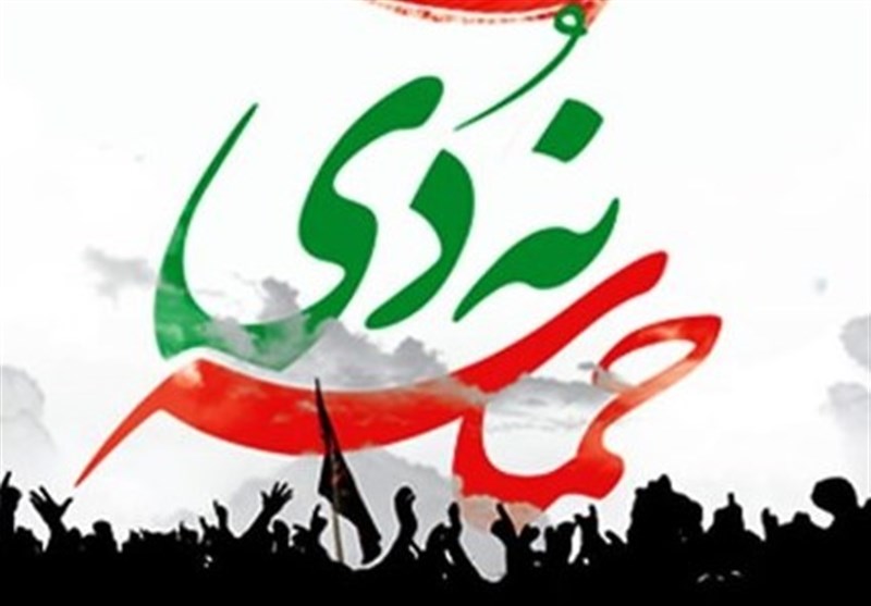 برگزاری مراسم بزرگداشت یوم الله ۹ دی در همدان