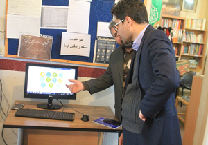 شیراز میزبان نشست آموزشی طرح ملی فهما