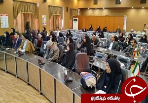 افتتاح برنامه دو روزه خدمات هنگام ازدواج در قزوین