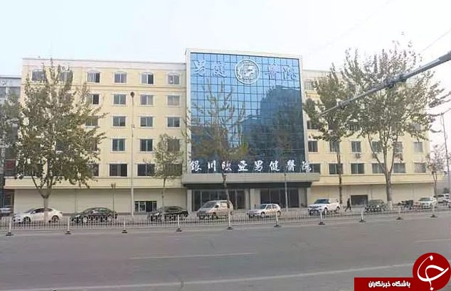تهدید خانواده بیمار با نیمه رهاکردن عمل جراحی!پنجشنبه صبح لطفا