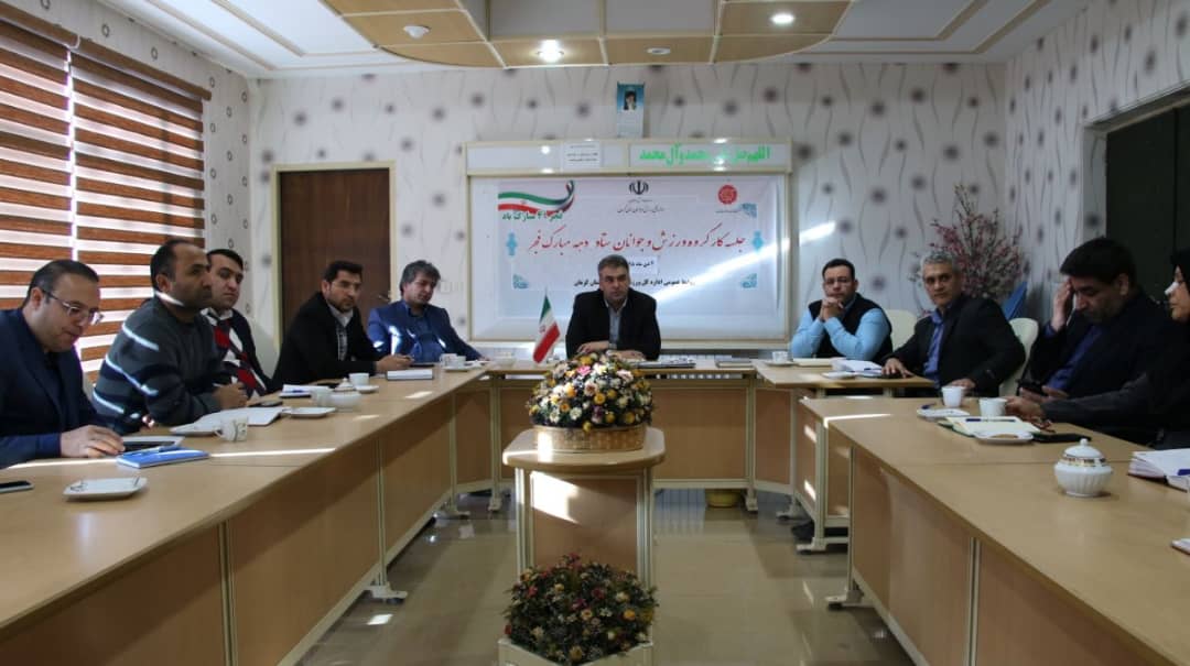 رتبه ۱۸ کشور برازنده کرمان نیست