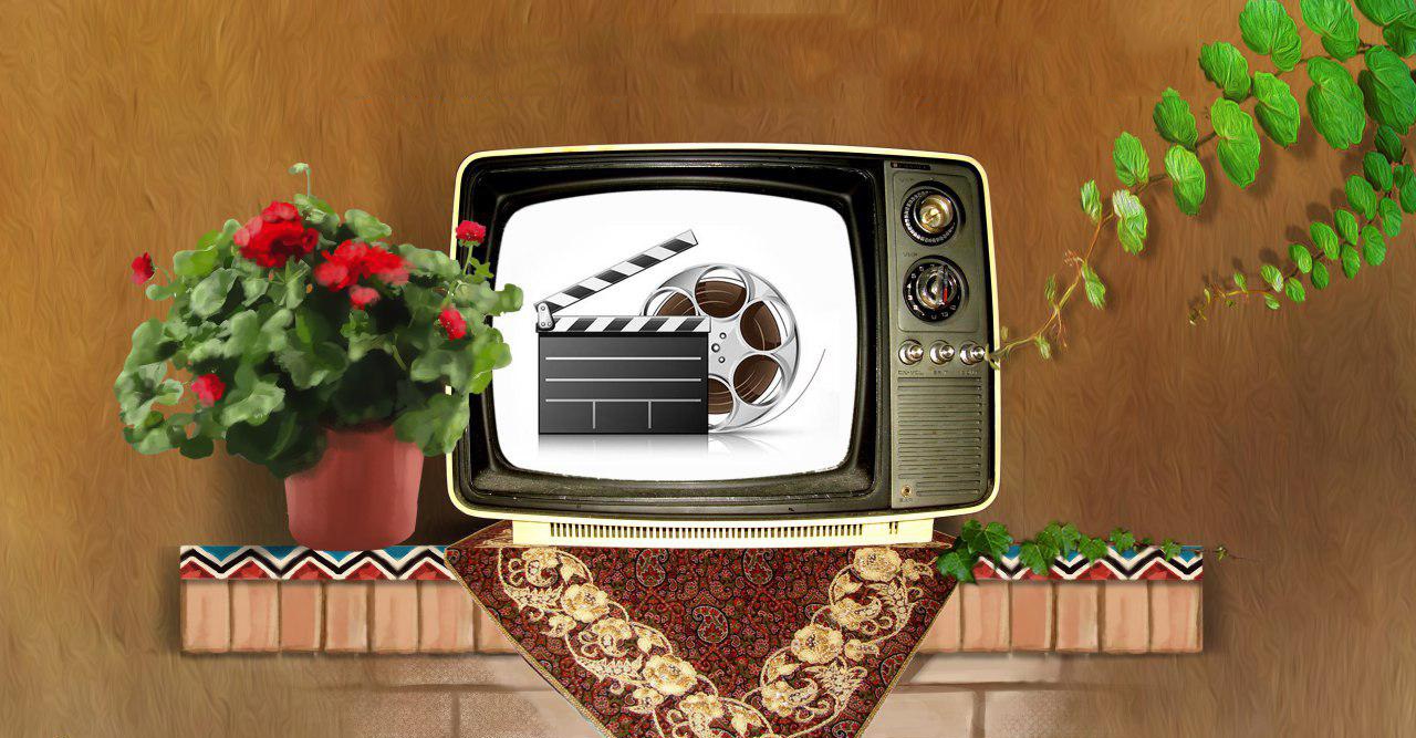 هفته آغازین دی ماه و فیلم‌های سینمایی و تلویزیونی/ پخش فیلمی به کارگردانی داریوش مهرجویی از شبکه سه