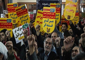 ویژه برنامه‌های تبیین حماسه ۹ دی در اصفهان برگزار می‌شود