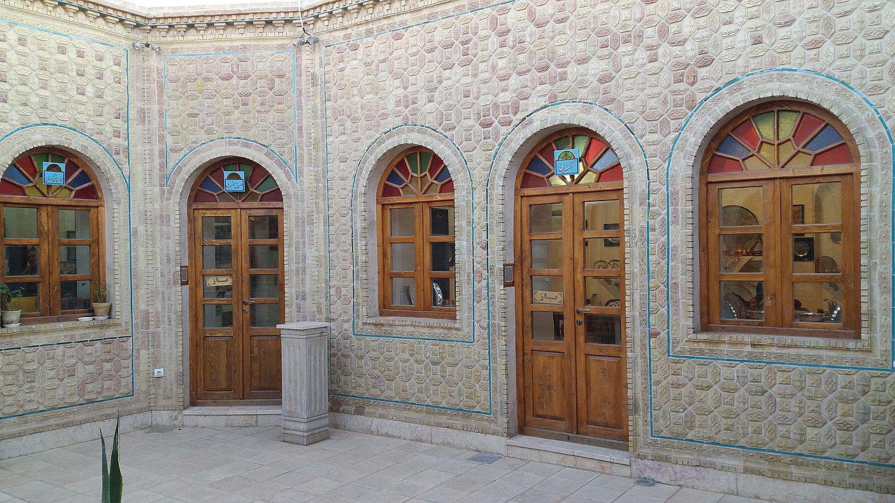 موزه بی بی حیاتی؛ از بانک شاهنشاهی ایران و انگلیس تا امروز