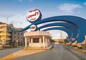 برپایی جلسه هم اندیشی مدیران شرکت‌های فولاد در اهواز