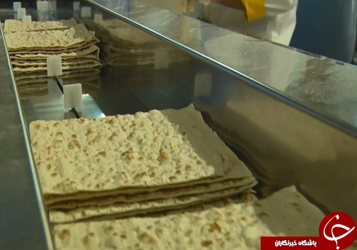 تک نان جنوب نانی که با تلاش جوانان ایرانی بر سفره خارجی&zwnj;ها می&zwnj;نشیند+فیلم