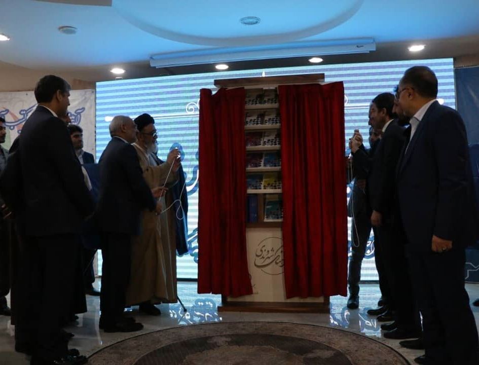کتب فرهنگ شهروندی با حضور وزیر آموزش و پرورش در تبریز رونمایی شد