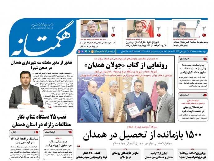 بببب