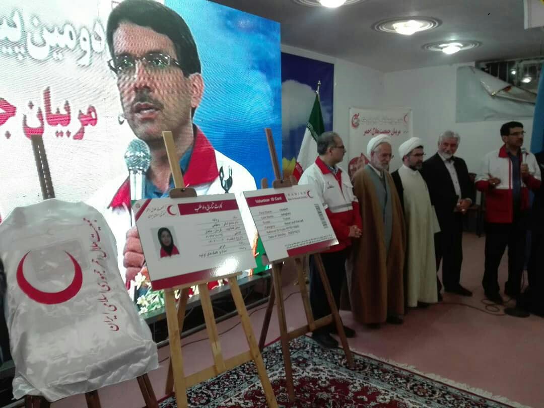 ضرورت آموزش همگانی در مقابل حادثه