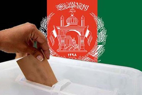 انتخابات افغانستان در مسیر دور دوم