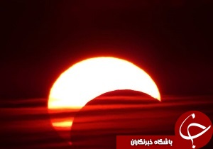 خورشید، امروز متفاوت طلوع کرد