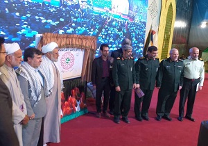 رونمایی از از تمبر کنگره ملی شهدا و  تجلیل از خانواده شهدا هرمزگان