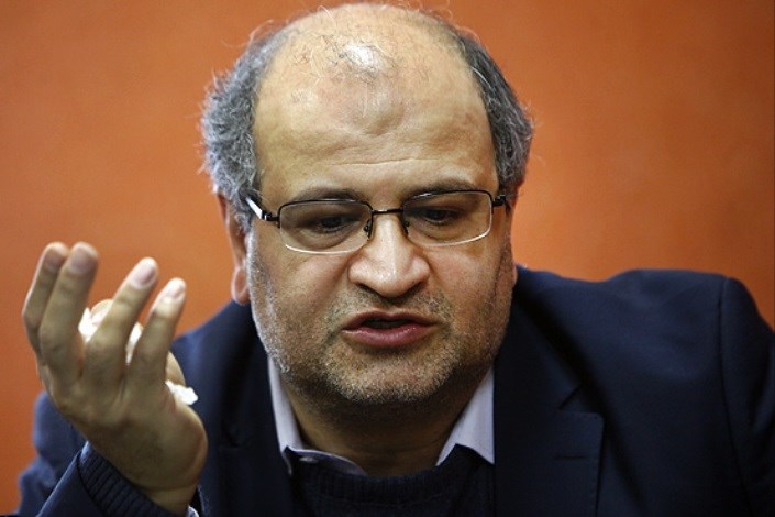 زالی