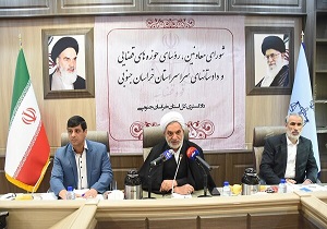 برخورد با جرائم انتخاباتی اطلاع&zwnj;رسانی می&zwnj;شود/ تأکید بر رأفت اسلامی