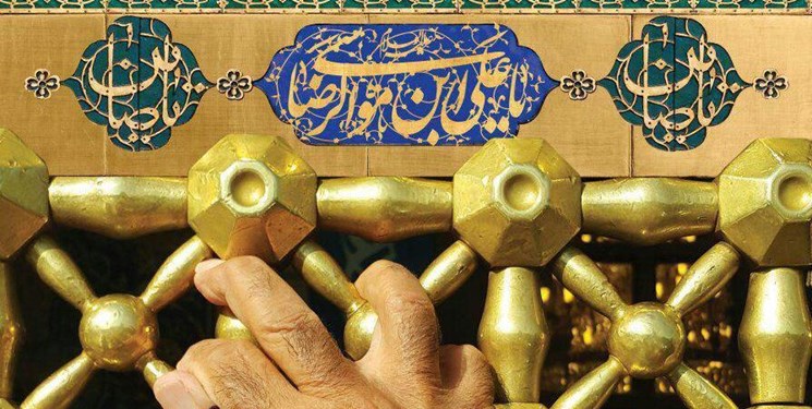 برگزاری طرح ملی سلام بر امام رضا(ع)