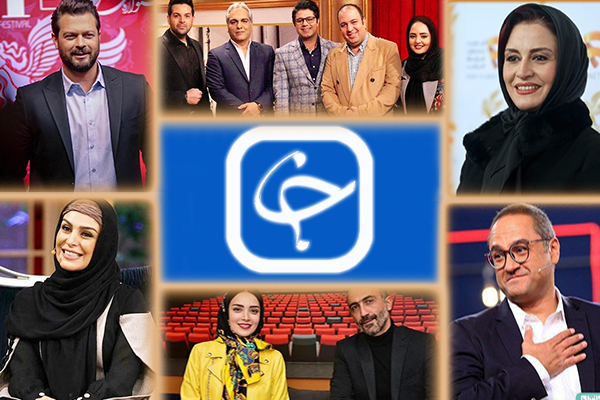 بسته اینستاگرامی هنرمندان به تاریخ 5 دی؛
