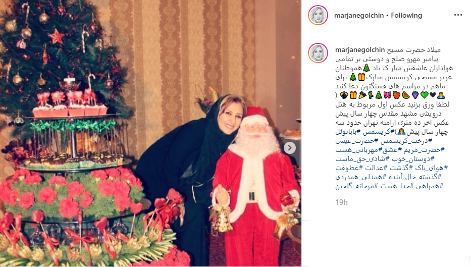 تبریک تولد متفاوت رضا رفیع به حمیدلولایی ؛ پشت صحنه شب بیادماندنی عمو پورنگ و مادرش در فرمول یک