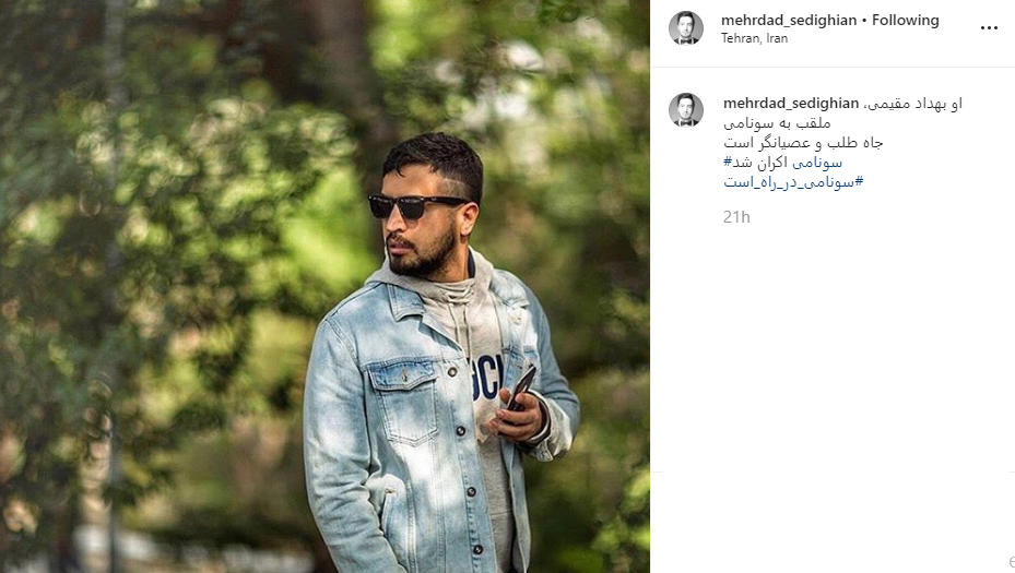 تبریک تولد متفاوت رضا رفیع به حمیدلولایی ؛ پشت صحنه شب بیادماندنی عمو پورنگ و مادرش در فرمول یک