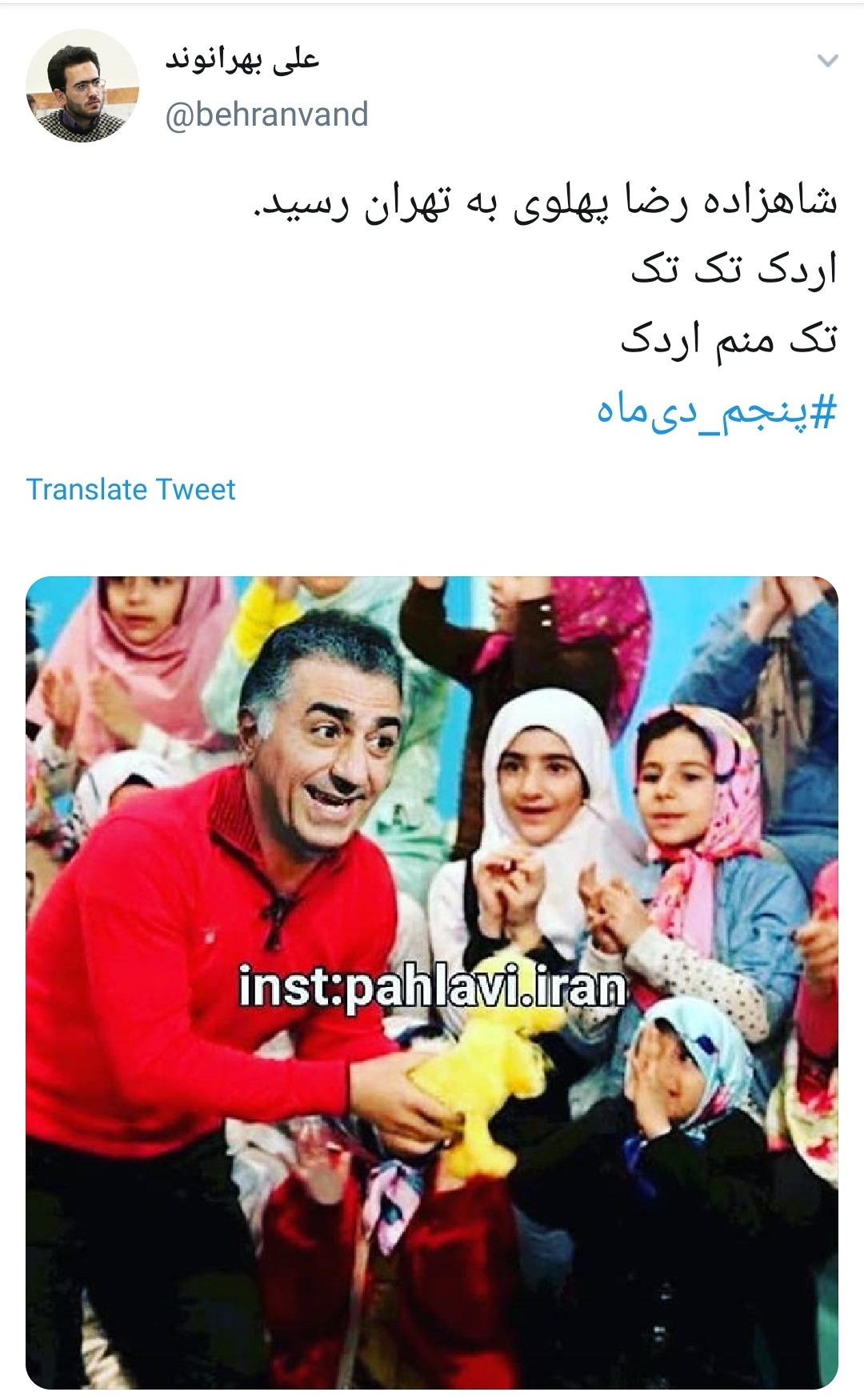 شتر در خواب بیند پنبه دانه