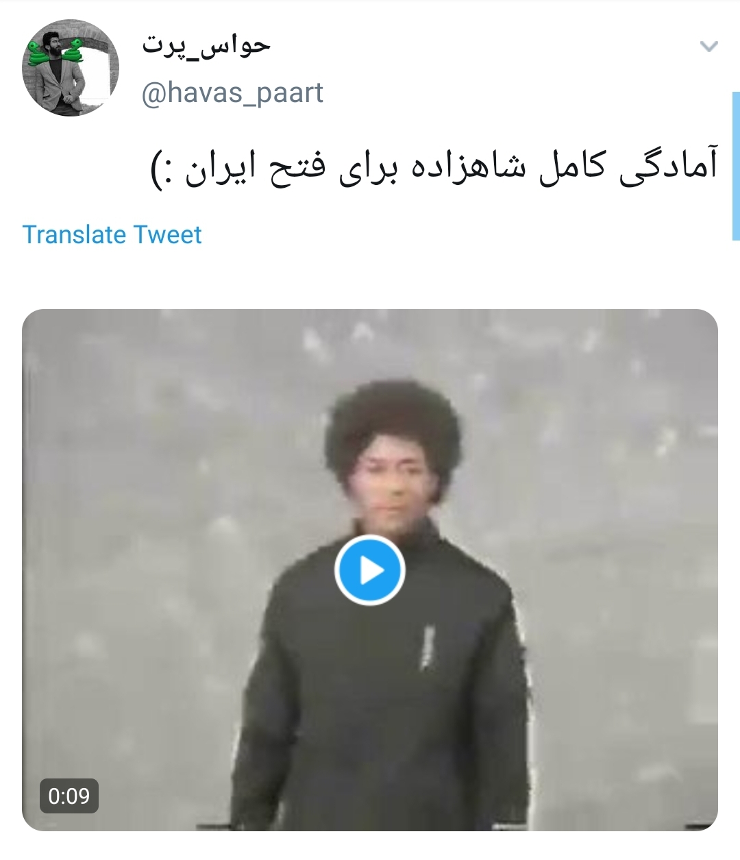 شتر در خواب بیند پنبه دانه