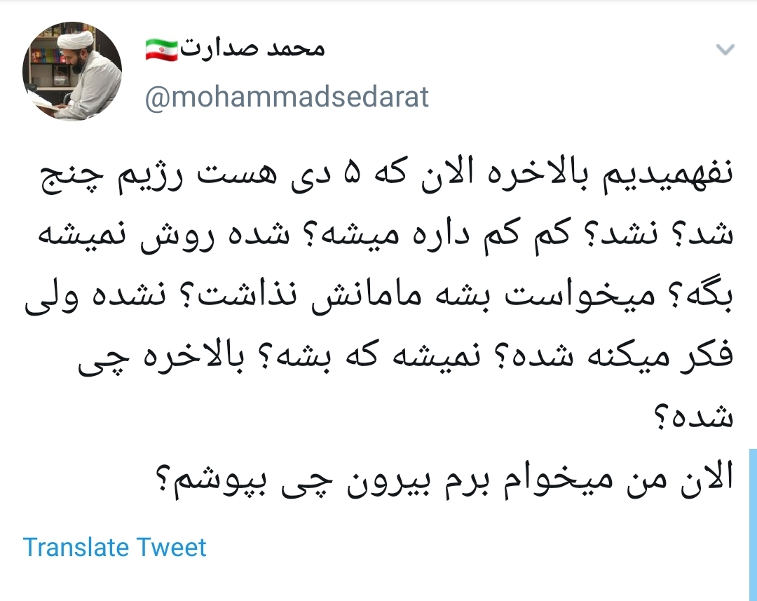 شتر در خواب بیند پنبه دانه