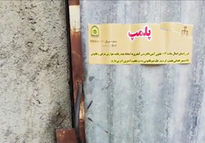 کشف محموله ۷ هزار لیتری مشروبات الکلی در تهران + فیلم