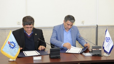 انعقاد