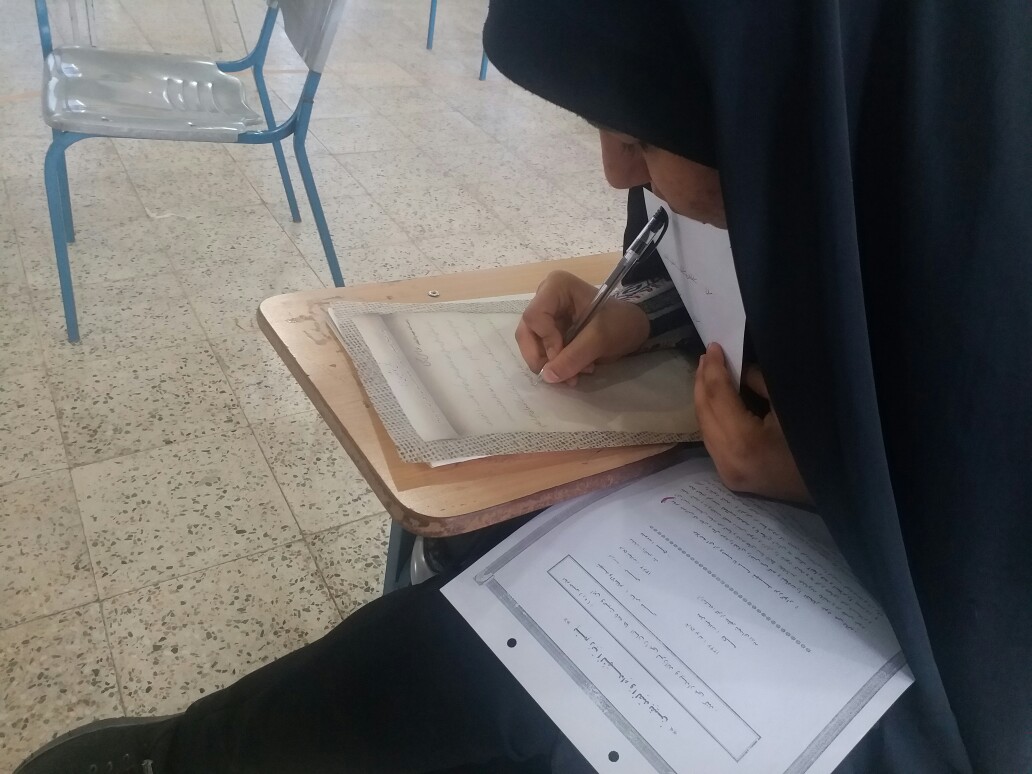 جشنواره نگارش وصیت نامه شهدای دانش آموز در زرند