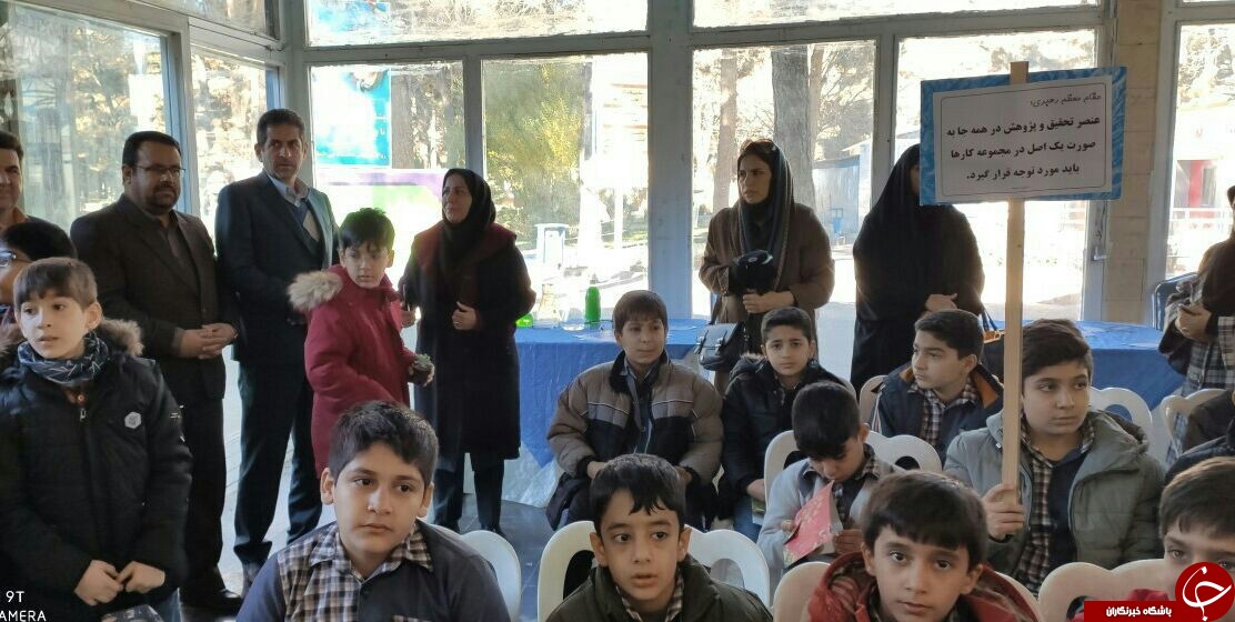  دانش آموزان 