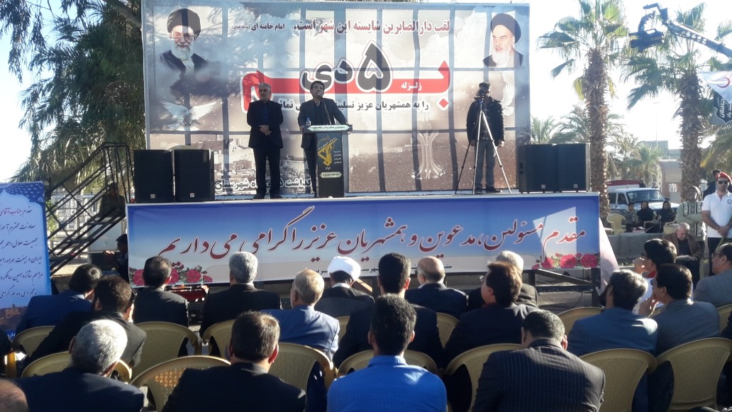 بم امروز محکم‌ترین شهر کشور است