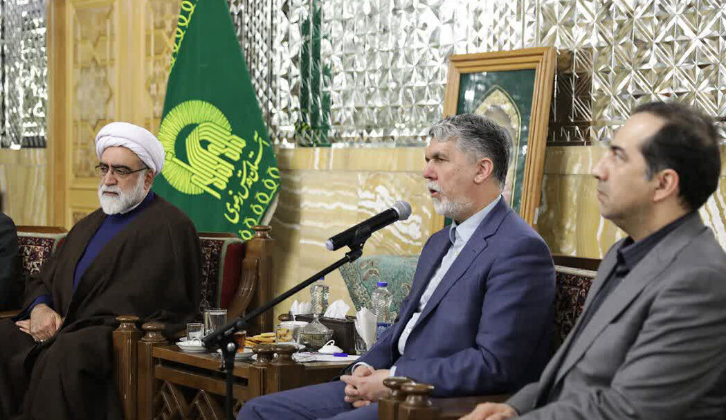 امضا تفاهم نامه همکاری بین آستان قدس رضوی و وزارت فرهنگ و ارشاد اسلامی
