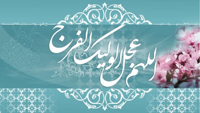 دلم  زغیبتت آقا کویر خشکی شد؛ کجایی ابر بهاران چرا نمی‌آیی
