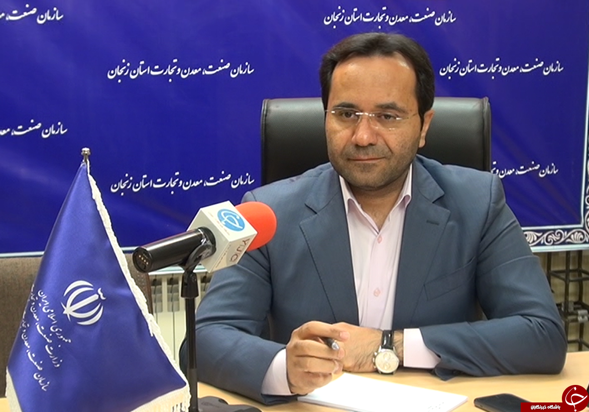 زنجان یکی از قطب&zwnj;های صنعت نساجی در کشور