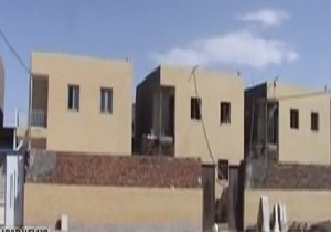 افتتاح دو هزار واحد مسکن روستایی در خراسان جنوبی