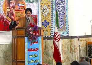 ۹ دی تجلی قدرت الهی بود/ جوانان از ازدواج‌های خیابانی دوری کنند