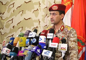 حمله موشکی یمنی‌ها به یک پایگاه مرزبانی عربستان