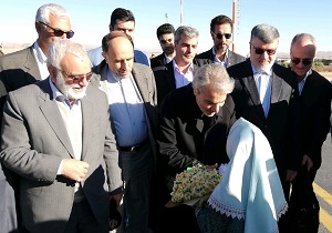 ورود معاون رئیس جمهور به خراسان جنوبی