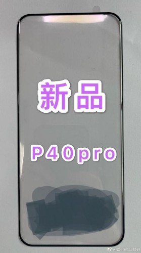 احتمال عرضه هوآوی P40 پرو با دوربین پنجگانه و صفحه نمایش بدون ناچ